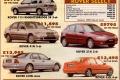 Summit Garage Rover adverts (1997)